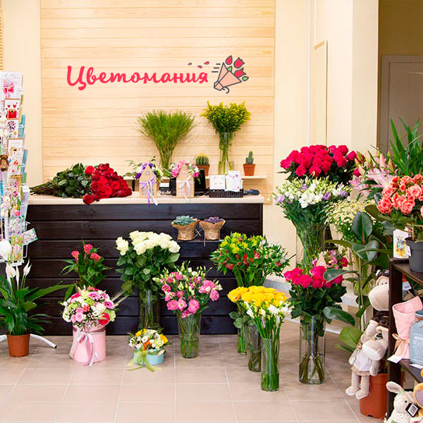 Цветы с доставкой в Удомле